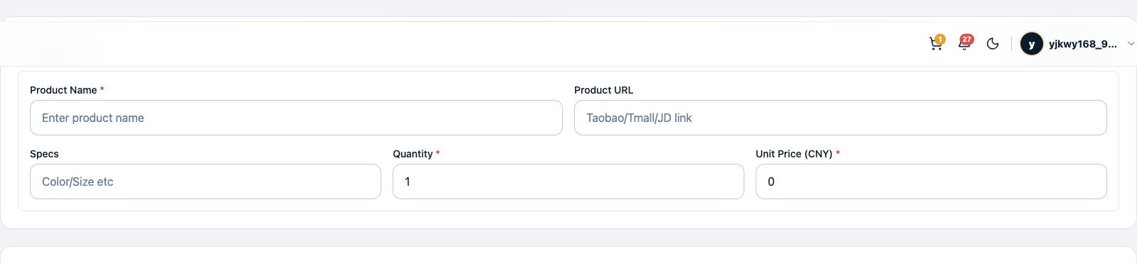 ShipVida customer interface
