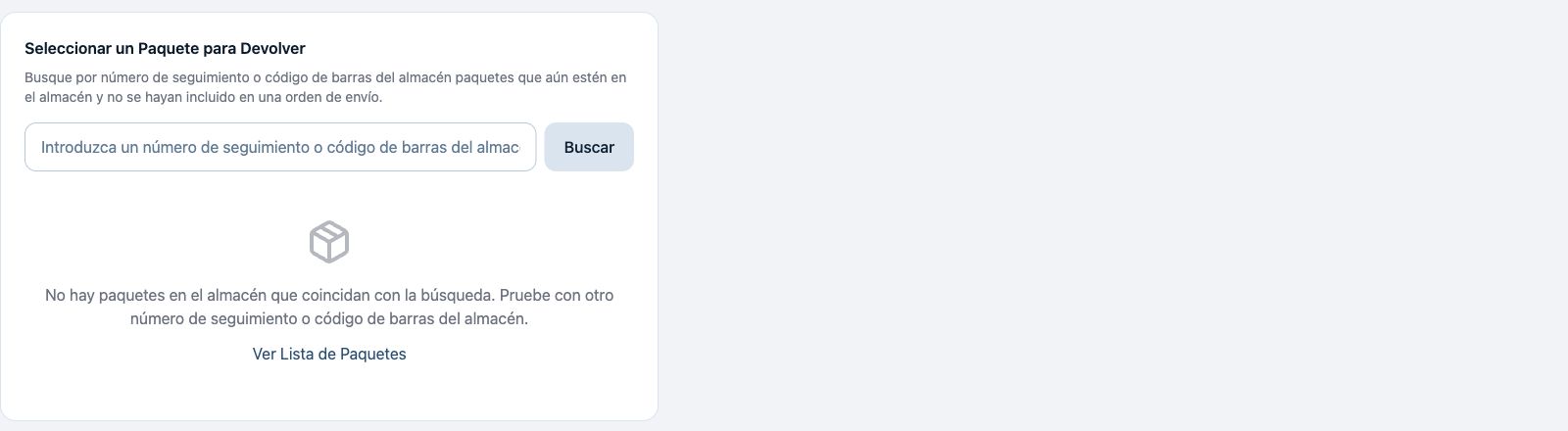 Interfaz real de ShipVida